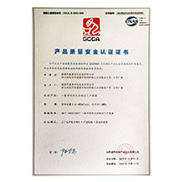 日本厕所大阴蒂视频>
                                      
                                        <span>www.扒嫩逼产品质量安全认证证书</span>
                                    </a> 
                                    
                                </li>
                                
                                                                
		<li>
                                    <a href=